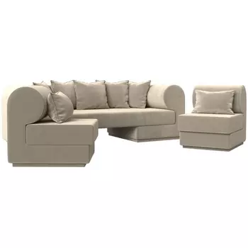 Кипр набор 3 (микровельвет бежевый) Лига Диванов 116541