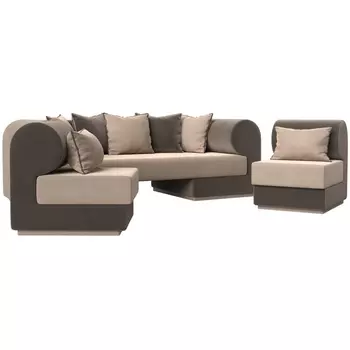 Кипр набор 3 (основа велюр бежевый, компаньон велюр коричневый, подушки велюр бежевый, кант коричневый) Лига Диванов 116523