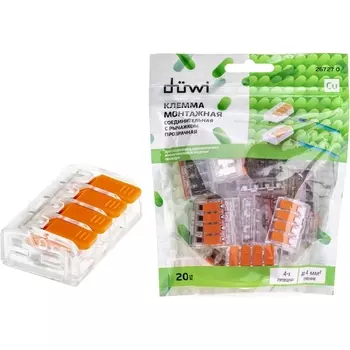Клемма рычажковая 20 шт. duwi 26727 0 Duwi