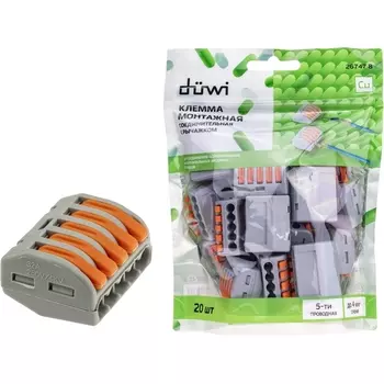 Клемма рычажковая 20 шт. duwi 26747 8 Duwi
