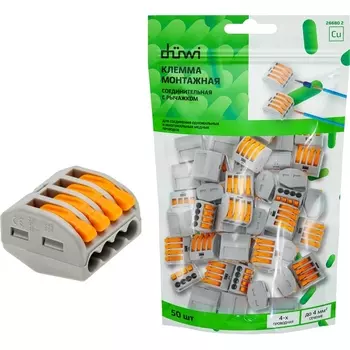 Клемма рычажковая 50 шт. duwi 26680 2 Duwi