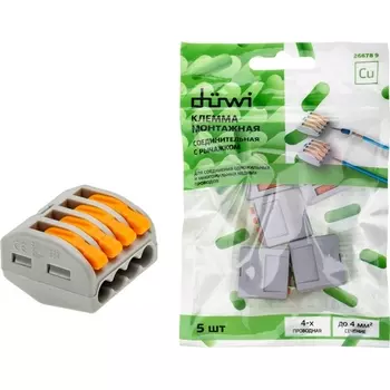 Клемма рычажковая 5 шт. duwi 26678 9 Duwi