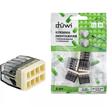 Клемма самозажимная 5 шт. duwi 26733 1 Duwi