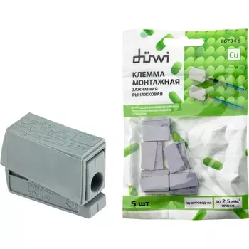 Клемма зажимная рычажковая 5 шт. duwi 26734 8 Duwi