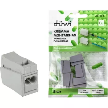 Клемма зажимная рычажковая 5 шт. duwi 26735 5 Duwi