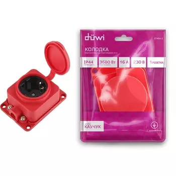 Колодка с крышкой и заземлением duwi 27464 3 Duwi