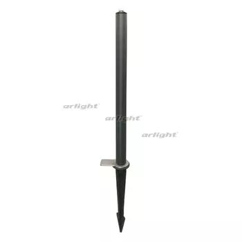 Основание для светильника ALT-POLE-SPIKE-300 (DG) (Arlight, Металл) 032537
