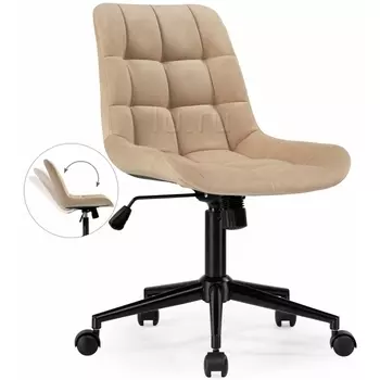 Компьютерное кресло Notta Честер бежевый / черный 489815