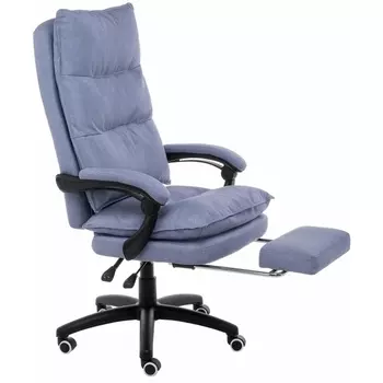 Компьютерное кресло Woodville Rapid голубое 11638