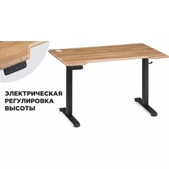 Компьютерный стол Маркос с механизмом подъема 140 (Маркос с механизмом подъема 140х80х75 дуб вотан / черный) Notta арт.578407