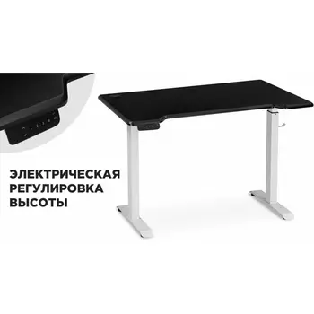 Компьютерный стол Маркос с механизмом подъема 120 (Маркос с механизмом подъема 120х75х75 черная шагрень / белый) Notta арт.578400