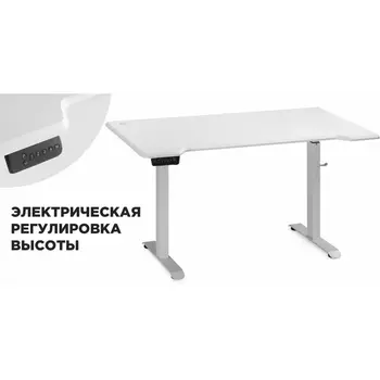 Компьютерный стол Маркос с механизмом подъема 140 (Маркос с механизмом подъема 140х80х75 белый / шагрень белая) Notta арт.578485