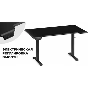 Компьютерный стол Маркос с механизмом подъема 140 (Маркос с механизмом подъема 140х80х75 черный / шагрень черная) Notta арт.578487