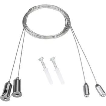 Комплект для крепления EMGM-VECTOR-HANG (Arlight, Металл) 045658