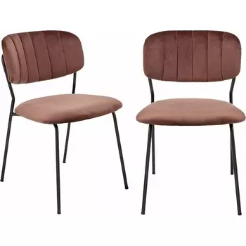 Комплект из 2-х стульев Bradex Home Carol терракотовый (FR 0470P)