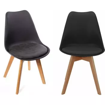 Комплект из 2-х стульев Bradex Home Eames Bon черный (FR 0024P)