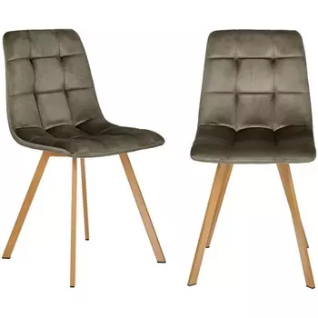 Комплект из 2-х стульев Easy тёмно-коричневый с ножками под дерево Bradexhome арт.FR 0735P Bradex Home