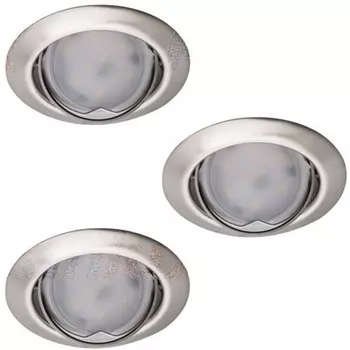 Комплект из 3-х встраиваемых точечный светильник круглыйов Kanlux TRIBIS 23848