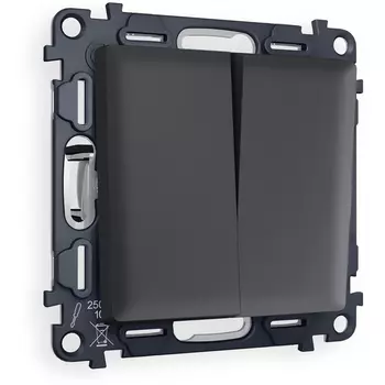 Комплект механизма Ambrella Volt 2-клавишного проходного выключателя ALFA MA903020 Графит мягкое касание QUANT