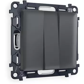 Комплект механизма Ambrella Volt 3-клавишного выключателя ALFA MA905010 Графит мягкое касание QUANT