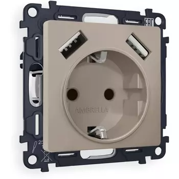 Комплект механизма Ambrella Volt электрической розетки ALFA MA369010 Серо-бежевый матовый 2USB A+A 18W быстрая зарядка с заземлением со шторками 2P+E 16A-250V QUANT