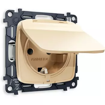 Комплект механизма Ambrella Volt электрической розетки OMEGA MO608010 Шампань с заземлением с шторками и защитной крышкой 2P+E 16A-250V IP44 QUANT