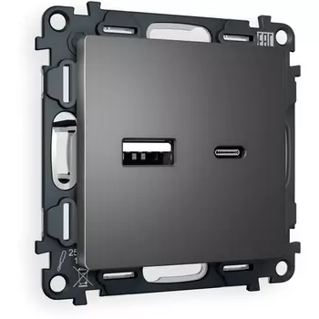 Комплект механизма Ambrella Volt розетки ALFA MA661010 Антрацит серый 2USB A+C 20W быстрая зарядка QUANT