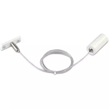 Комплект подвесной для шинопровода Donolux Slim Line Suspension kit DLS CW