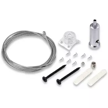 Комплект подвесной для светильника Donolux Round Line Suspension kit for lamp DLR
