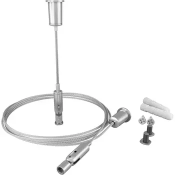 Комплект подвесов для радиусного профиля 2м. Maytoni ALM-3535R-P-2M