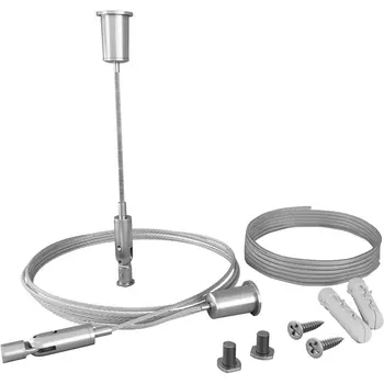 Комплект подвесов для радиусного профиля 2м с проводом питания Maytoni Радиусный профиль ALM-3535R-PE-2M