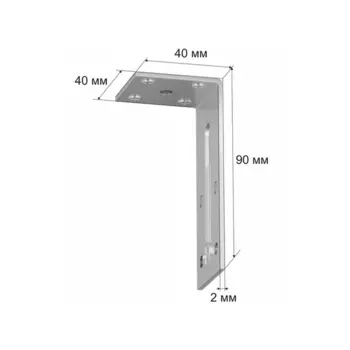 Комплект регулируемых уголков для закладных профилей 2 шт AM Group MAGNET AM00401