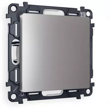 Комплект суппорта универсального Ambrella Volt ALFA MA516010 Сталь матовый QUANT