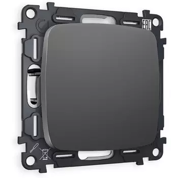 Комплект суппорта универсального Ambrella Volt OMEGA MO666010 Антрацит серый QUANT