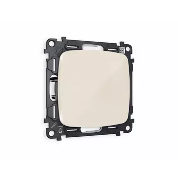 Комплект суппорта универсального Ambrella Volt OMEGA MO316010 Бежевый глянец QUANT