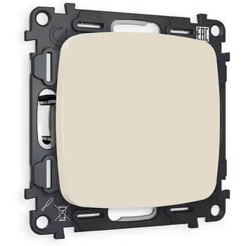 Комплект суппорта универсального Ambrella Volt OMEGA MO336010 Бежевый матовый QUANT (AP3360, VM240)