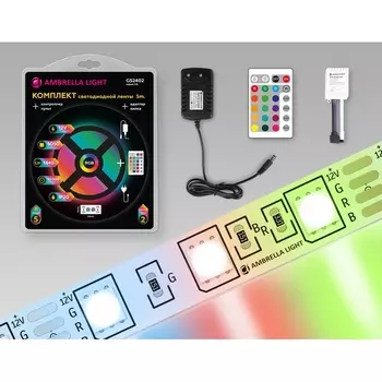 Комплект светодиодной ленты с пультом RGB Ambrella Illumination 5m GS2402 5050 60Led 14.4W/m 12V IP20 5m