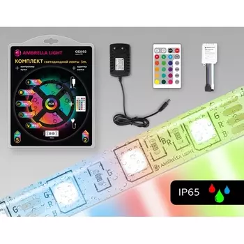 Комплект светодиодной ленты влагозащищенная с пультом RGB Ambrella Illumination 5m GS2502 5050 60Led 14.4W/m 12V IP65 5m