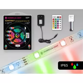 Комплект светодиодной ленты RGB Ambrella Illumination GS2501 5050 30Led 7.2W/m 12V IP65 5m