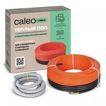 Комплект теплого пола 18W-10 Caleo CABLE