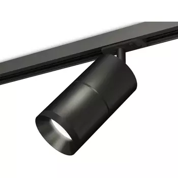 Комплект трекового однофазного светильника 220V Ambrella Techno Spot XT7402020