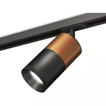 Комплект трекового однофазного светильника 220V Ambrella Techno Spot XT7402060