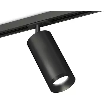 Комплект трекового однофазного светильника 220V Ambrella Techno Spot XT7402100