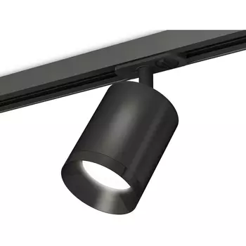 Комплект трекового однофазного светильника 220V Ambrella Techno Spot XT7422001
