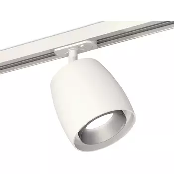 Комплект трекового однофазного светильника 220V Ambrella Techno Spot XT1141001