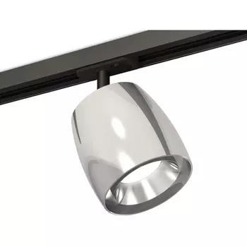 Комплект трекового однофазного светильника 220V Ambrella Techno Spot XT1143001