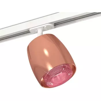 Комплект трекового однофазного светильника 220V Ambrella Techno Spot XT1144010