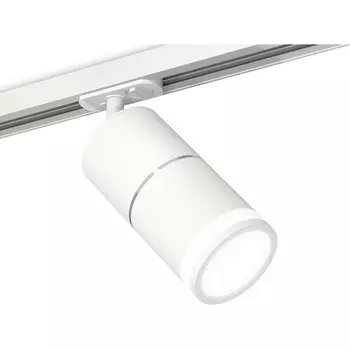 Комплект трекового однофазного светильника 220V Ambrella Techno Spot XT7401003