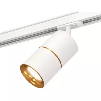 Комплект трекового однофазного светильника 220V Ambrella Techno Spot XT7401020