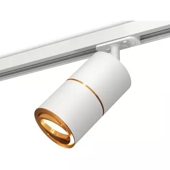 Комплект трекового однофазного светильника 220V Ambrella Techno Spot XT7401021